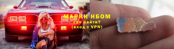 мефедрон VHQ Абинск